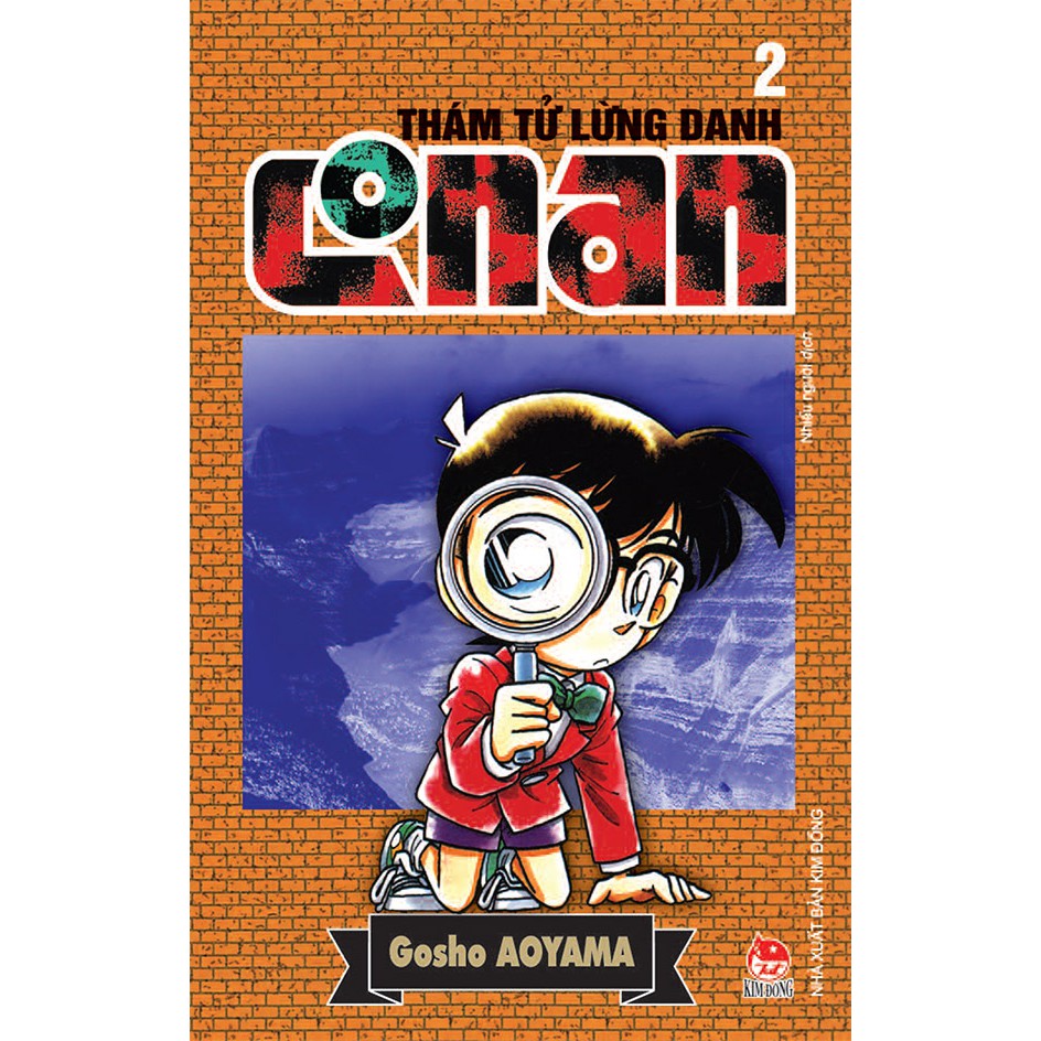 Truyện tranh conan - tập 2 - thám tử lừng danh - nxb kim đồng