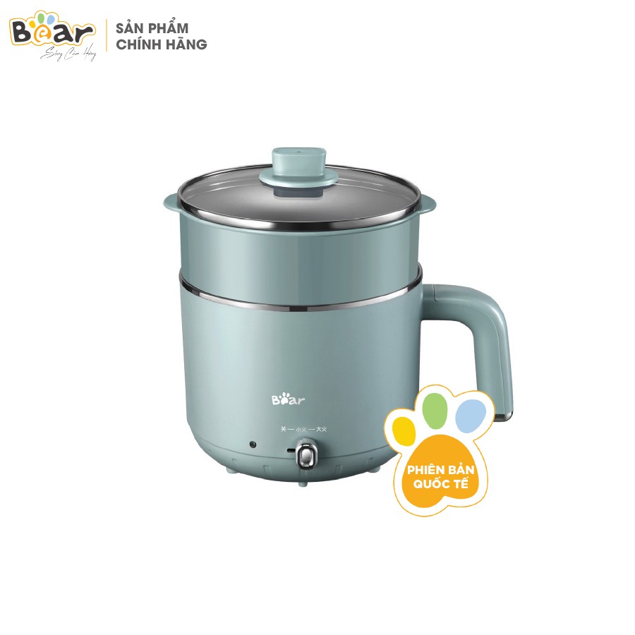 Nồi lẩu hấp đa năng bear drg-d12m5 - bản qt