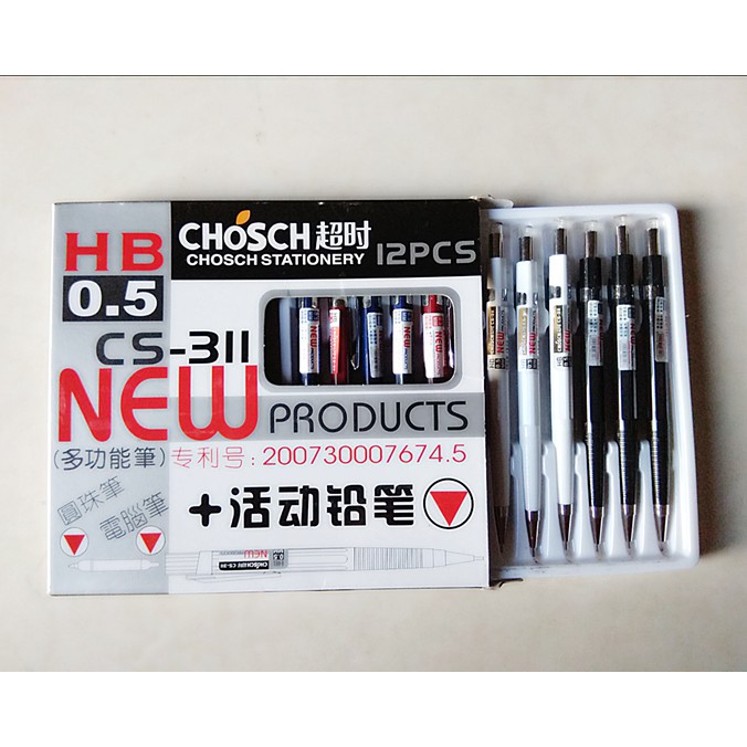 12 bút chì kim HB đẹp ( 1 hộp )