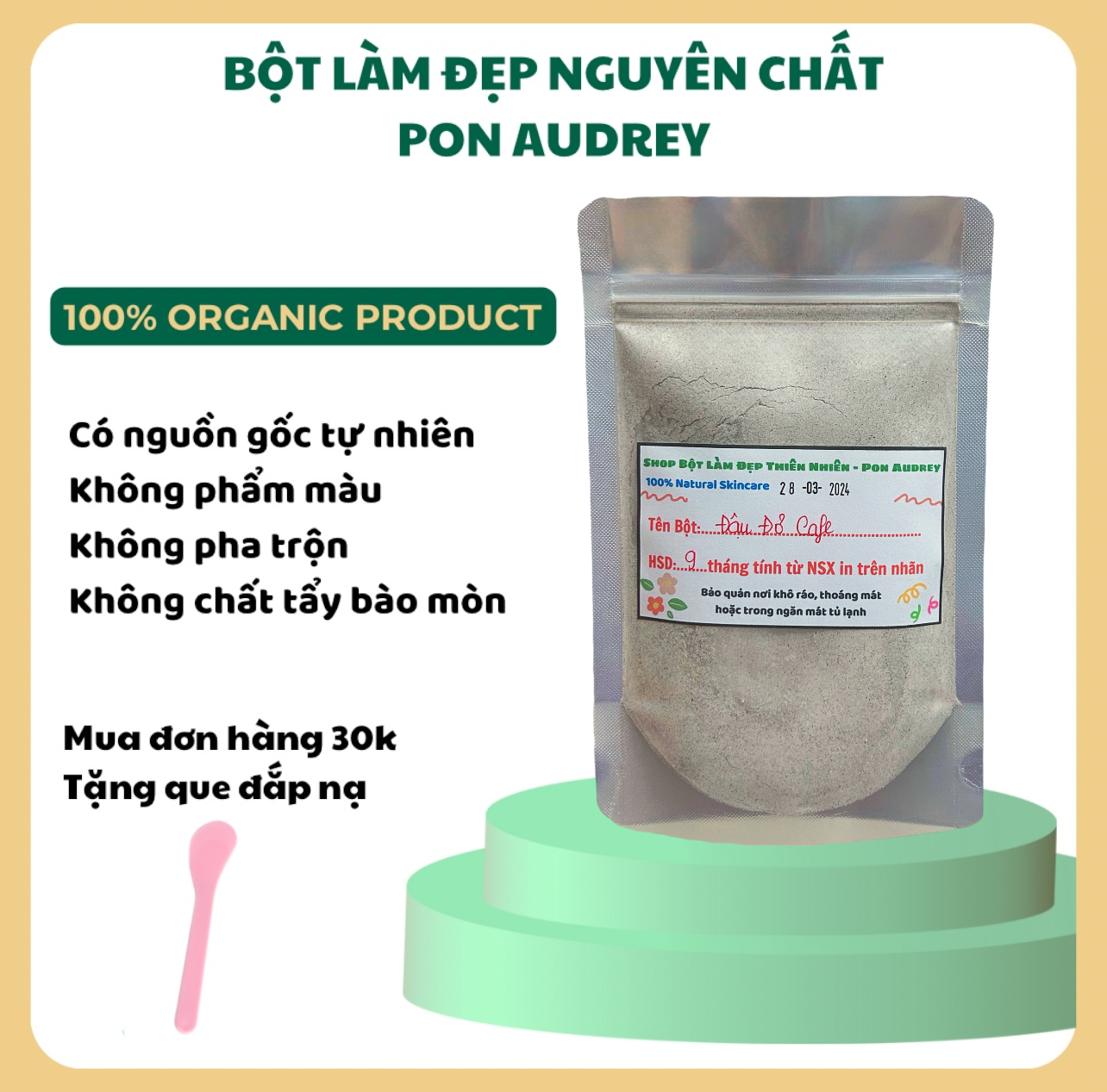 Bột đậu đỏ cà phê nguyên chất ủ siêu trắng, tẩy da chết, chống lão hóa, mờ thâm sạm