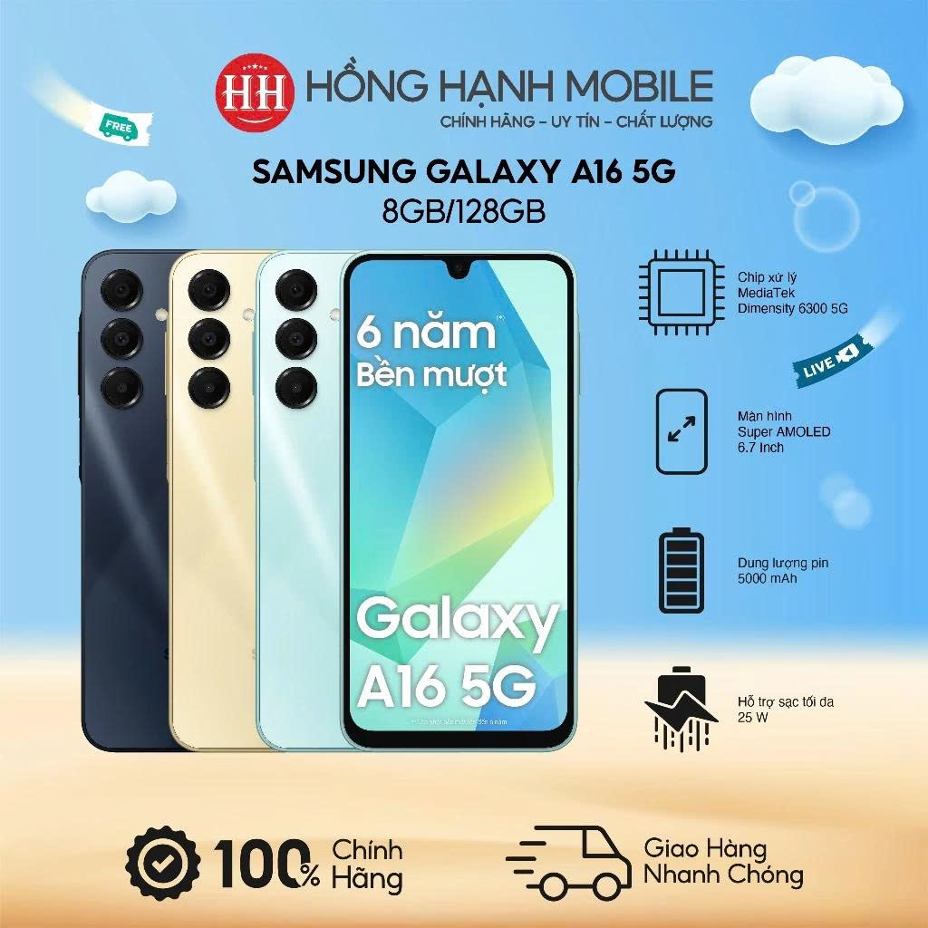  Điện Thoại Samsung Galaxy A16 5G 8GB 128GB - Hàng Chính Hãng 