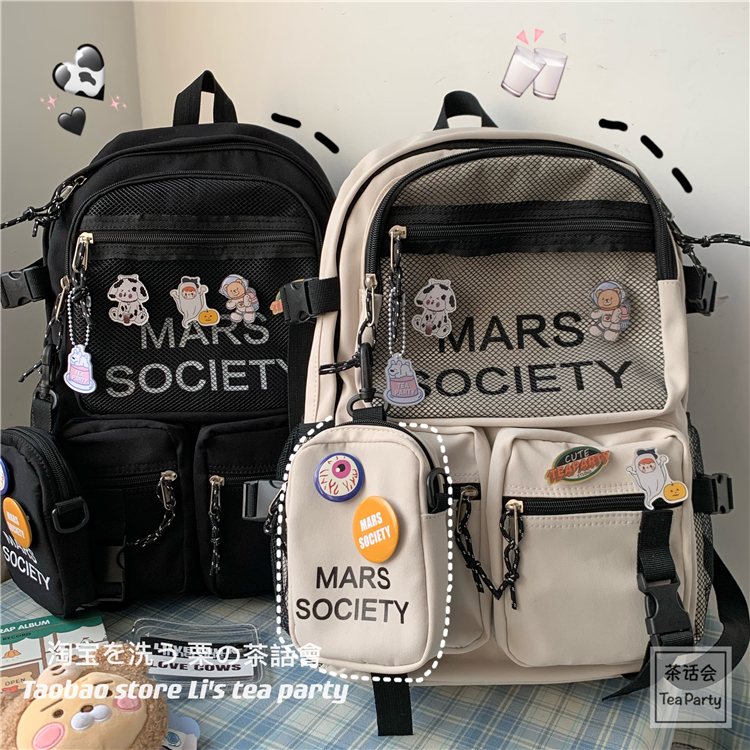 Balo đi học unisex , cặp sách học sinh nam nữ lưới mars B202