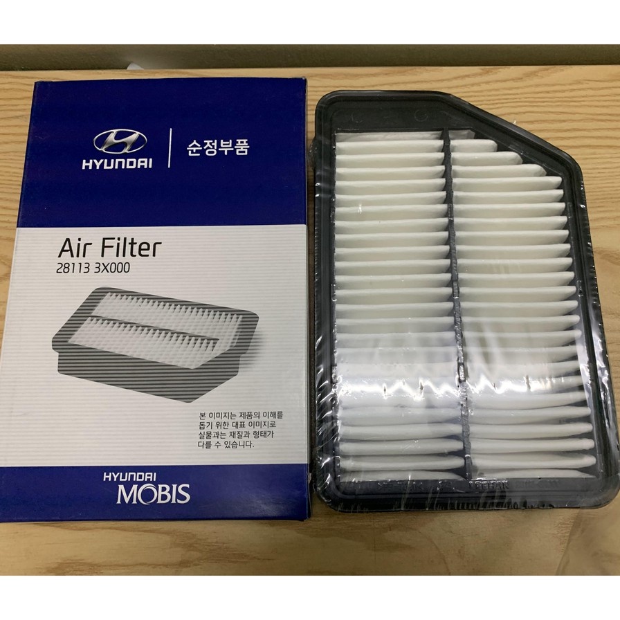 Hyundai/kia lọc gió động cơ 281133x000 rondo, elantra 2012- 2016, k3, cerato 2016- 2019, avante 2012 - 2017