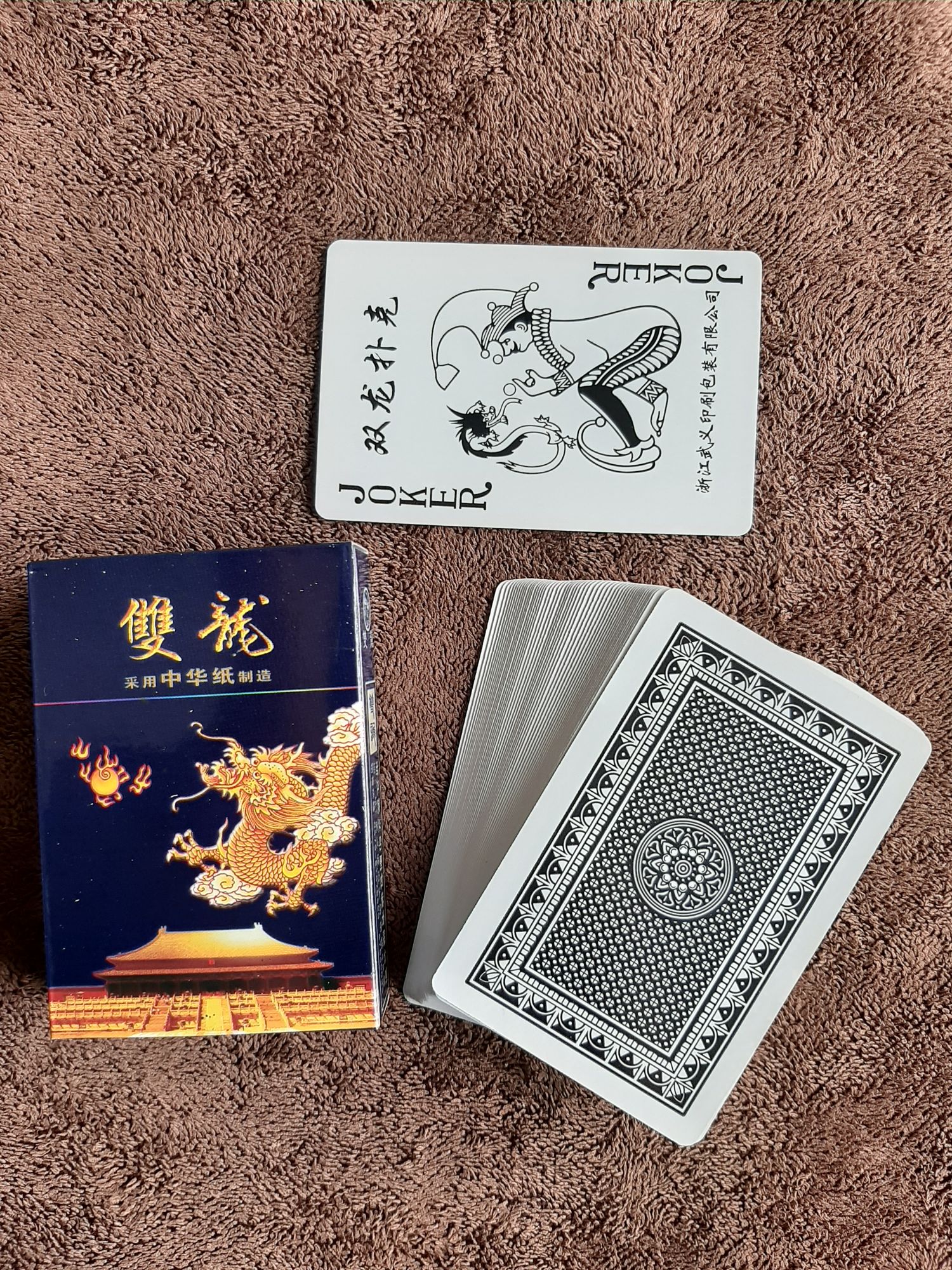 5 bộ bài tây rồng đen