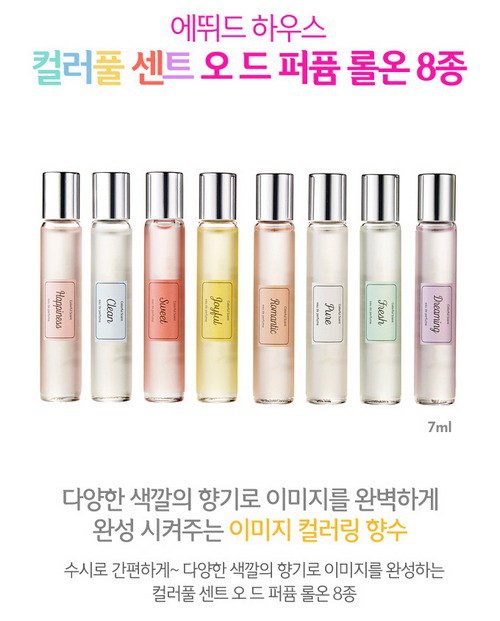 [HCM]Nước Hoa Hàn Quốc Etude House Colorful Scent Eau De Perfume Roll On 7ml KR008