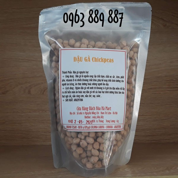 Đậu gà nhập khẩu nam mỹ 1kg (Hà Đông Mart)
