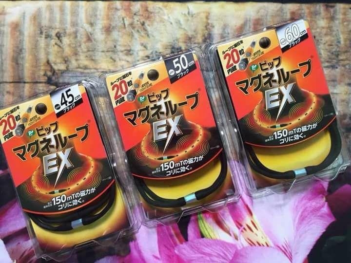 Vòng điều hòa huyết áp Nhật Bản s50 s45 s60 màu đen ex