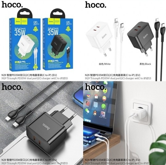 Bộ Sạc Nhanh 35W Hoco N29 Type-C Ra Iphone