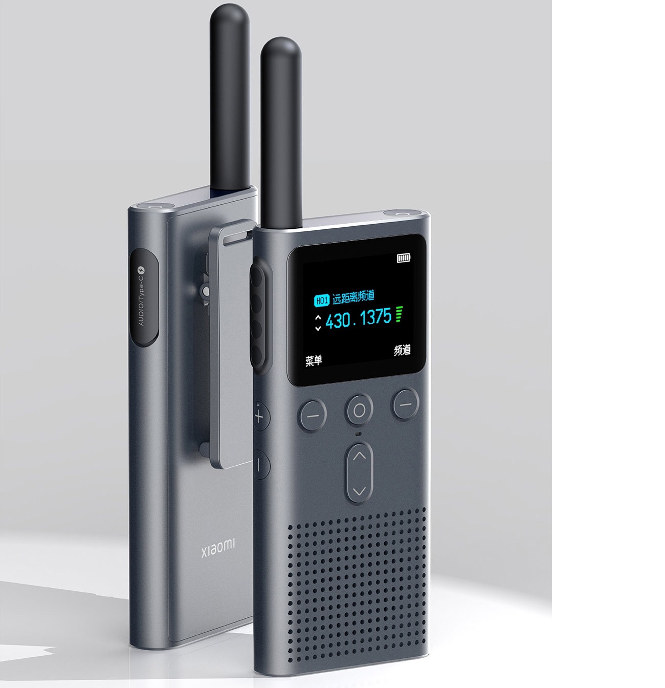 Bộ đàm Xiaomi Mi Walkie Talkie 2S