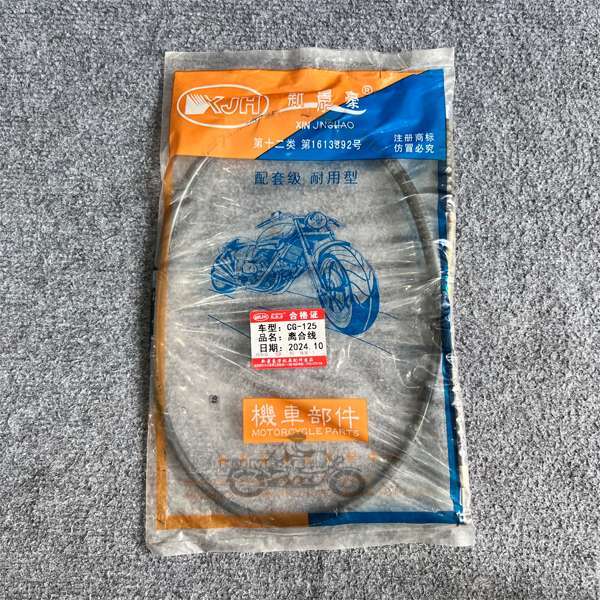Honda Cg125 Clutch Cable