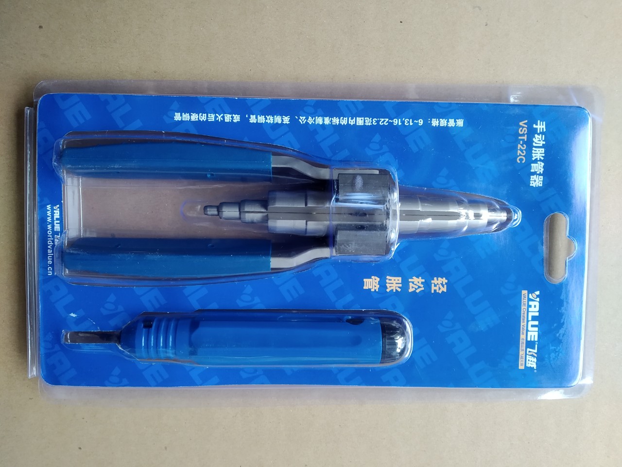 Kìm nong ống ồng value model: vst-22c