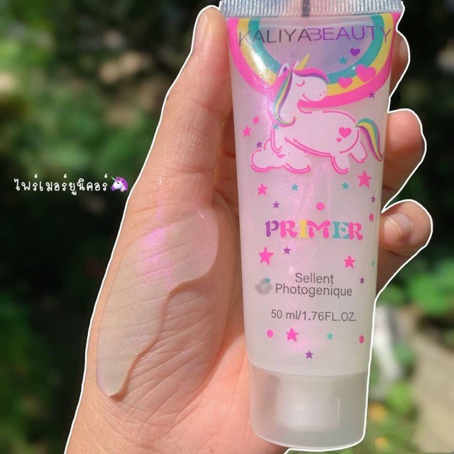 Kem Lót Bắt Sáng Căng Bóng Da Của Thái Lan Kaliya Beauty