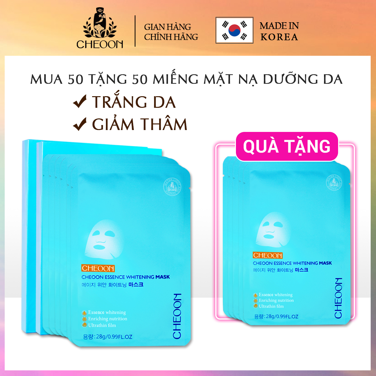 Mặt Nạ Sáng Da và Dưỡng Ẩm, Cấp Ẩm Làm Dịu Da Sau Đi Nắng, Nhiều Dưỡng Chất Dùng Cho Mọi Loại Da, CHEOON Skin Ampoule Mask 28g