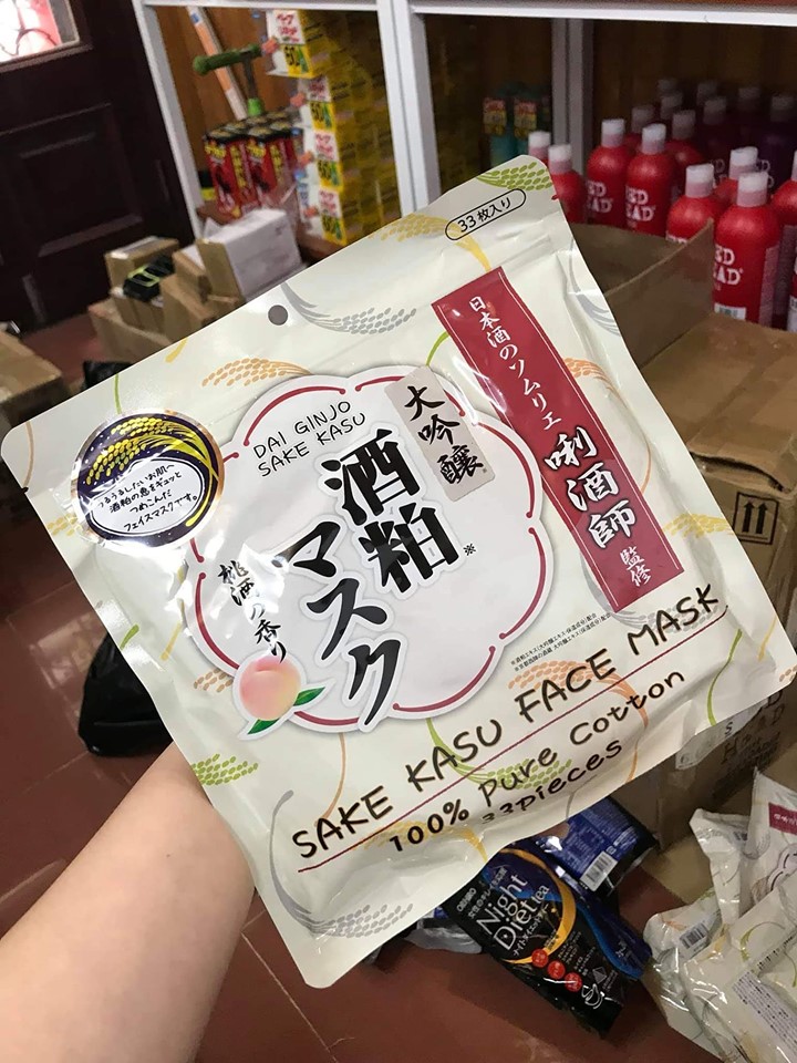 Mặt Nạ Trắng Da, Se Khít Lỗ Chân Lông Nhật Bản Túi 33 Miếng