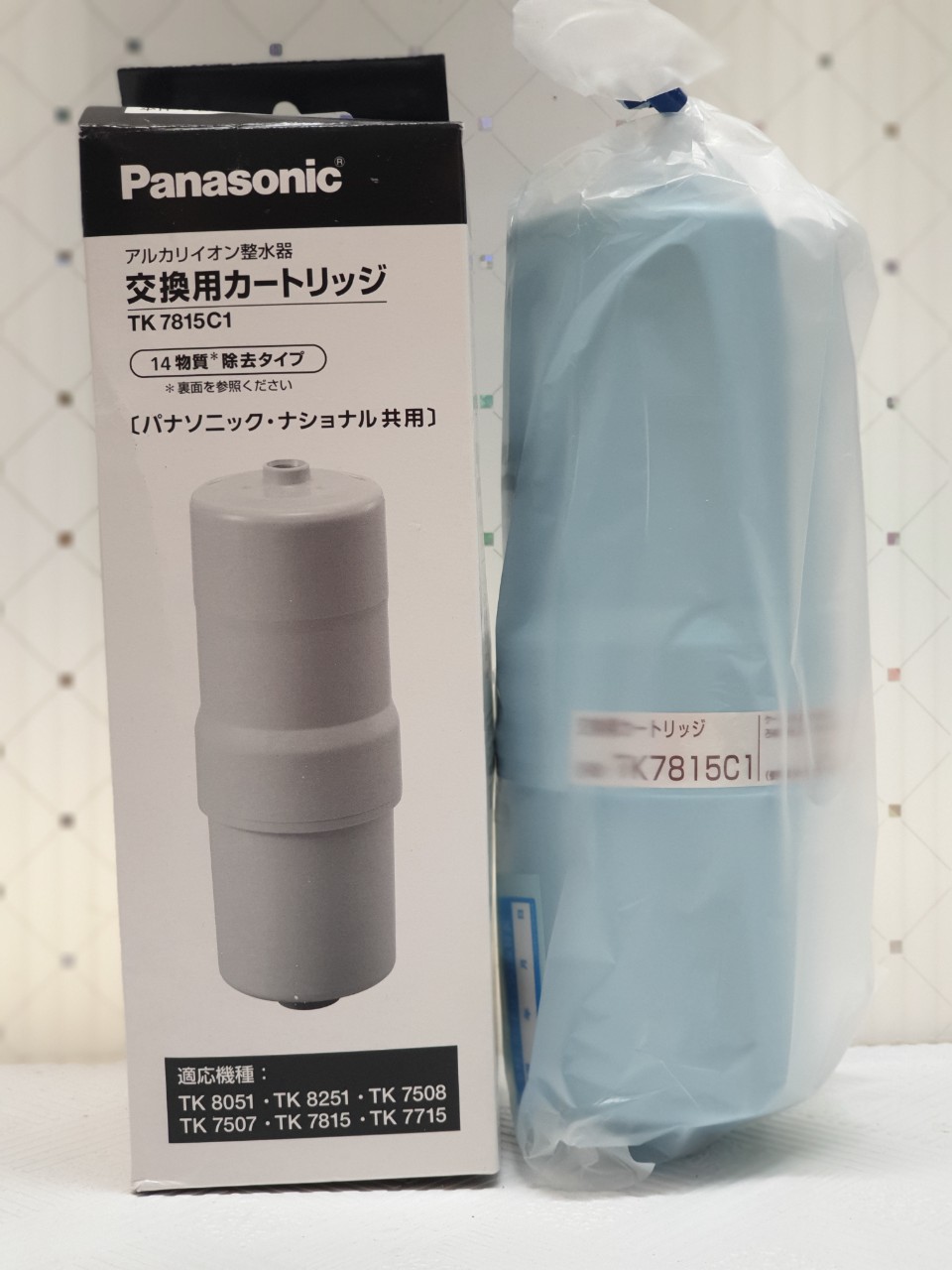 Lõi lọc panasonic tk7815c1/ tk78051c cho máy lọc nước panasonic/national tk8051, 8050, 7815...