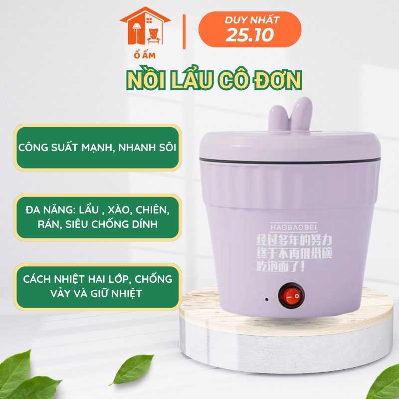 Ổ Ấm Store Nồi Lẩu Điện Cô Đơn Mini Đa Năng Ca Nấu Mỳ Dung Tích 1,5LChống Dính Cooking Poot