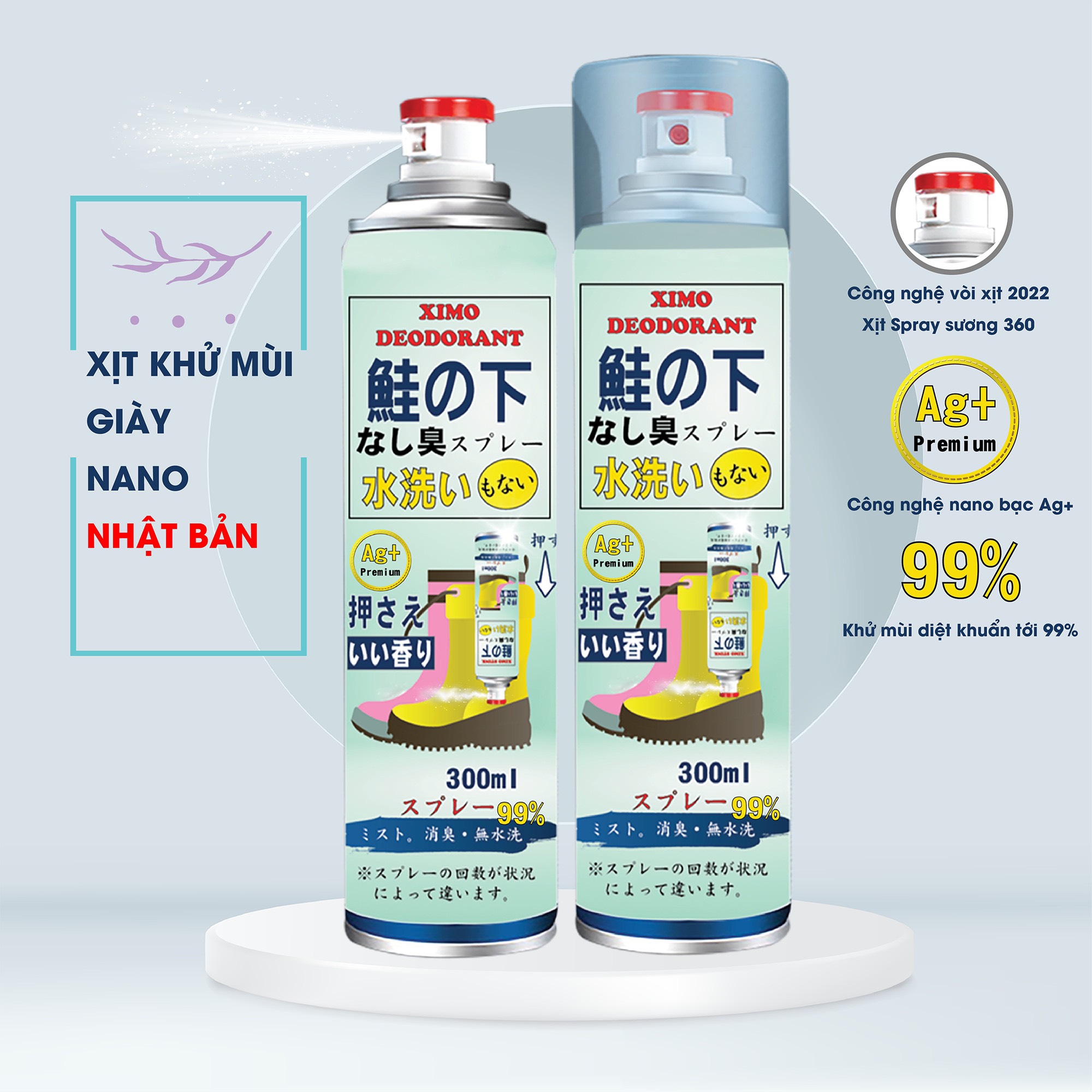 [Hoàn Tiền Max 10%] Chai xịt khử mùi giày tiện dụng khử triệt để mùi hôi và các vi khuẩn