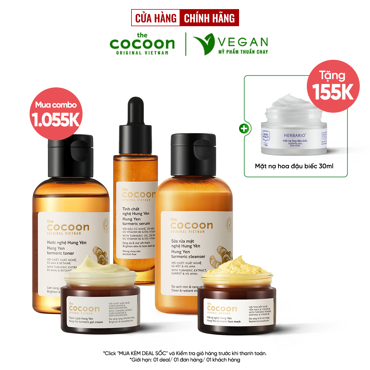 Bộ 5 sản phẩm nghệ cocoon: sữa rửa mặt nghệ 140ml + mặt nạ nghệ 30ml + toner nghệ 140ml + tinh chất nghệ 30ml + thạch nghệ 30ml