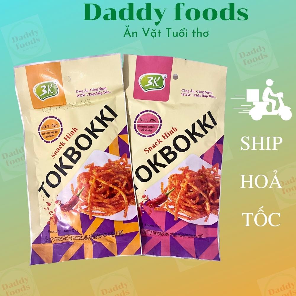 10 gói Snack hình TOKBOKKI hương vị thơm cay càng ăn càng ngon, đậm chất hương vị việt