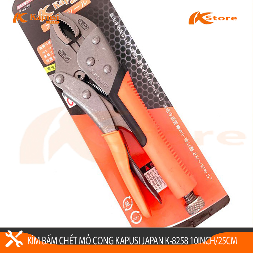 Kìm bấm chết kapusi japan k-8258 10inch/250mm, kìm chết nhật bản