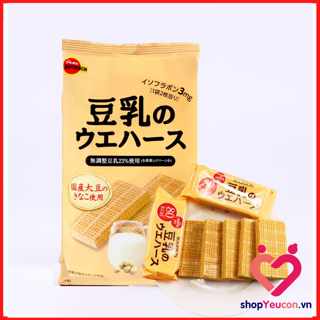 Bánh xốp sữa đậu nành Bourbon 112.8g (2 cái x 8 gói) T10/2024