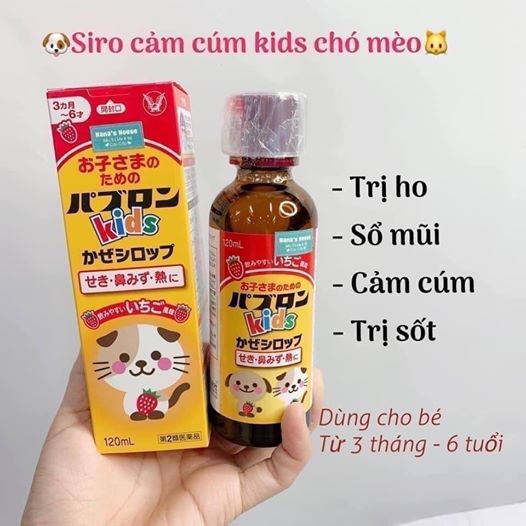 SIRO KIDS S ( Nhật ) 3m+ HAY CÒN GỌI LÀ SIRO HO CHÓ MÈO