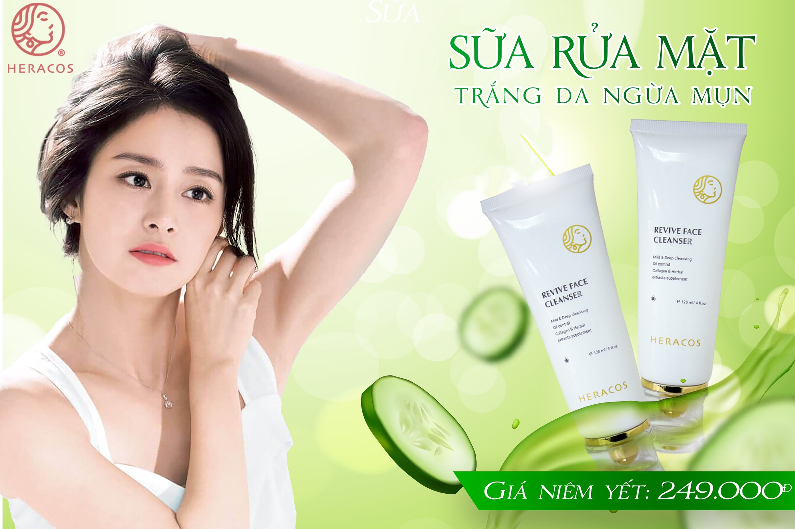 Sữa rửa mặt Heracos trắng da-ngừa mụn-se khít lỗ chân lông-loại bỏ tế bào chết và bã nhờn
