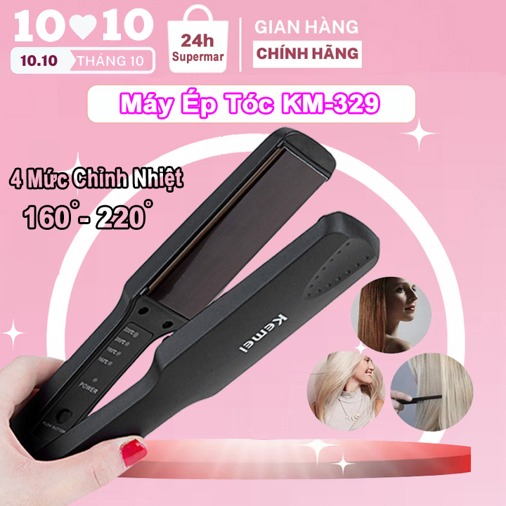 Máy duỗi tóc, kẹp tóc, máy duỗi tóc mini, máy làm tóc, máy uốn tóc, máy ép tóc duỗi thẳng tóc 4 mức nhiệt KEMEI 329 - dụng cụ tạo kiểu tóc