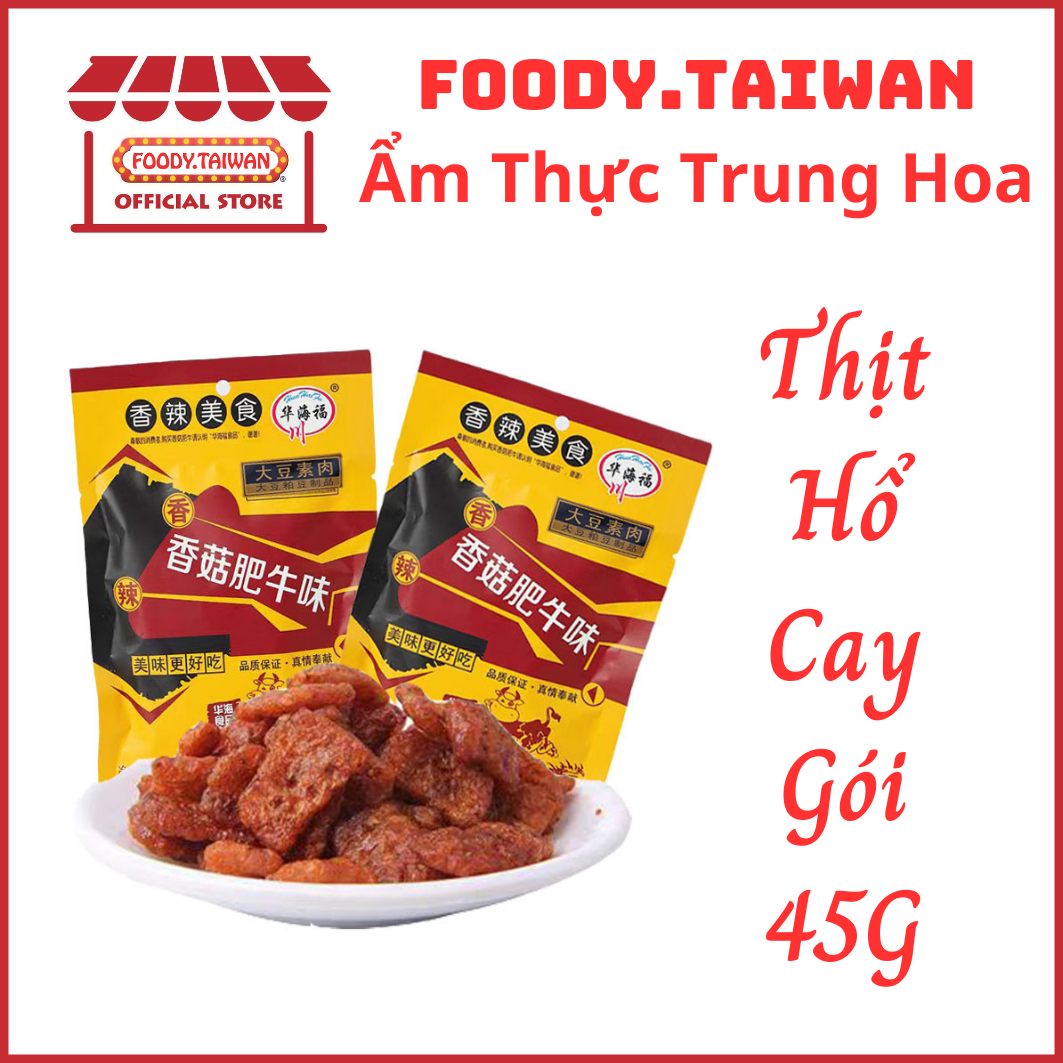 Thịt Hổ Cay Gói Vàng Siêu Ngon - Thịt Hổ Chay Cay - Gói 45g - Foody.Taiwan