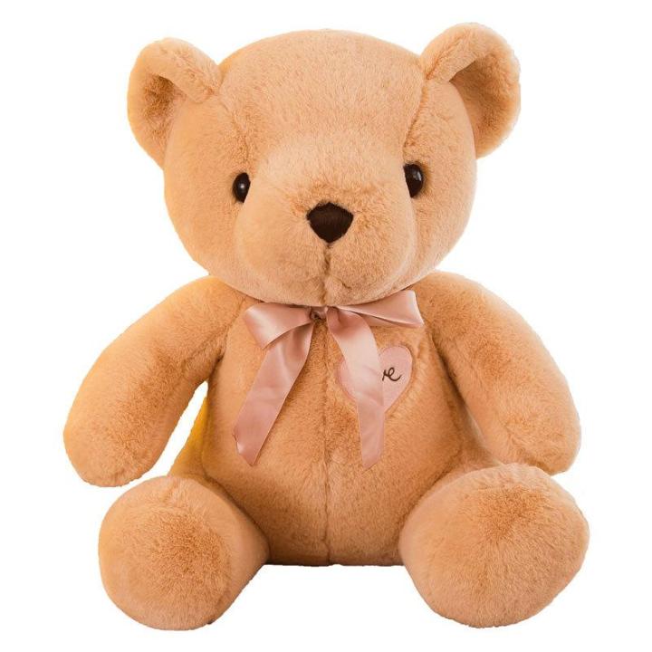 Gấu bông teddy khổ 22 cm Gấu bông cao cấp HPMPlushtoy