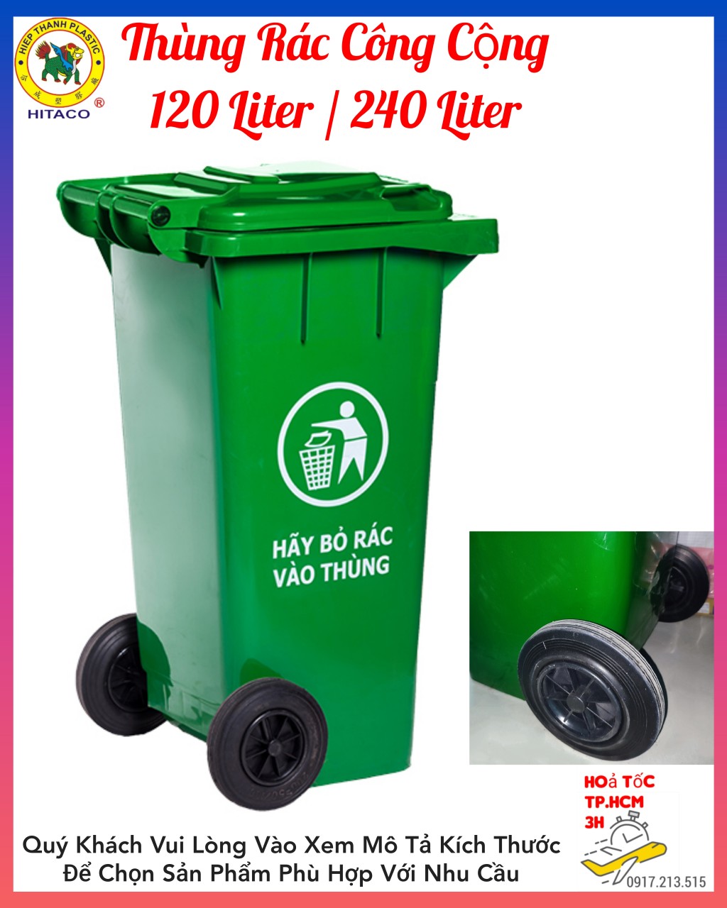 Thùng Rác Công Cộng 120L/240L Có Bánh Xe Cao Su Lớn - Nhựa Hiệp Thành