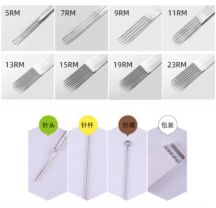 Combo 20 kim xăm hình đi bóng dặm M1 Kèm Ngòi Xăm