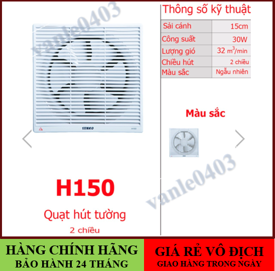 Quạt hút mùi gắn tường senko 2 chiều h150 lỗ khoét 20x20cm hàng chính hãng