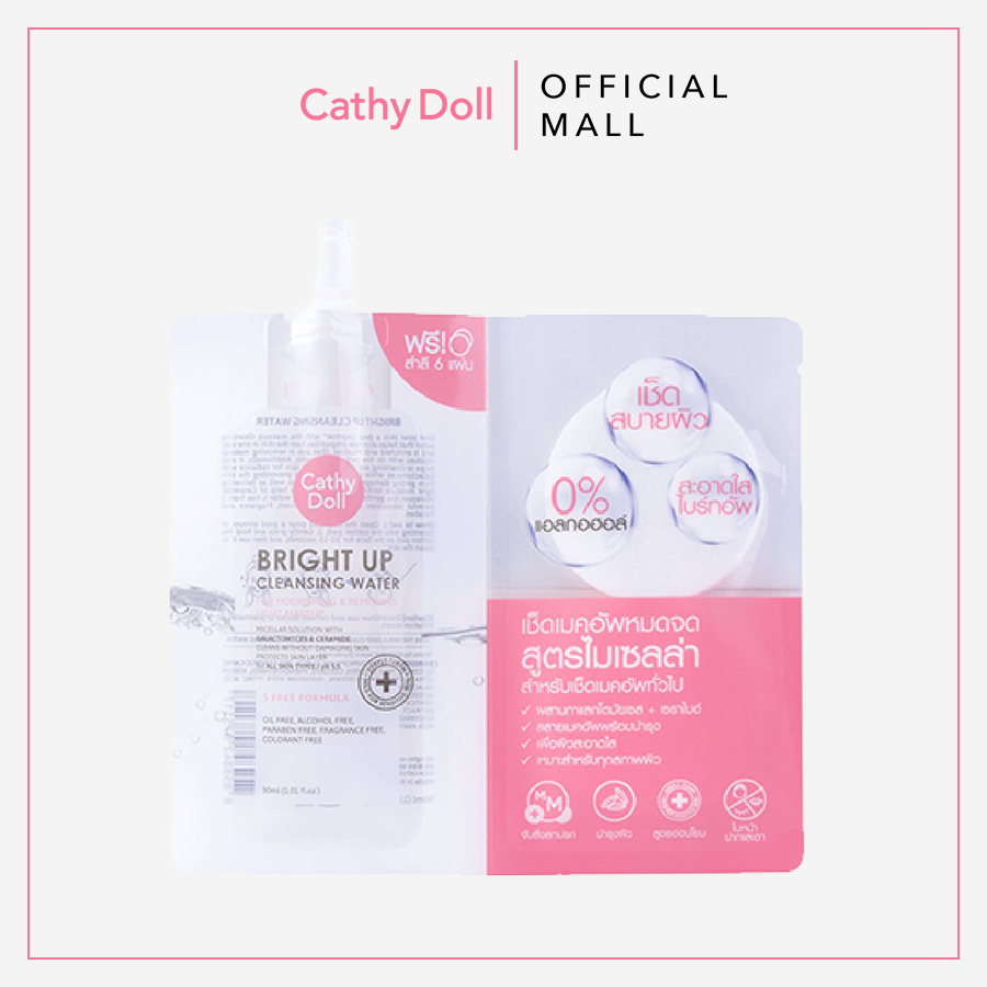 Nước tẩy trang sáng da Cathy Doll Bright Up Cleansing Water 30ml