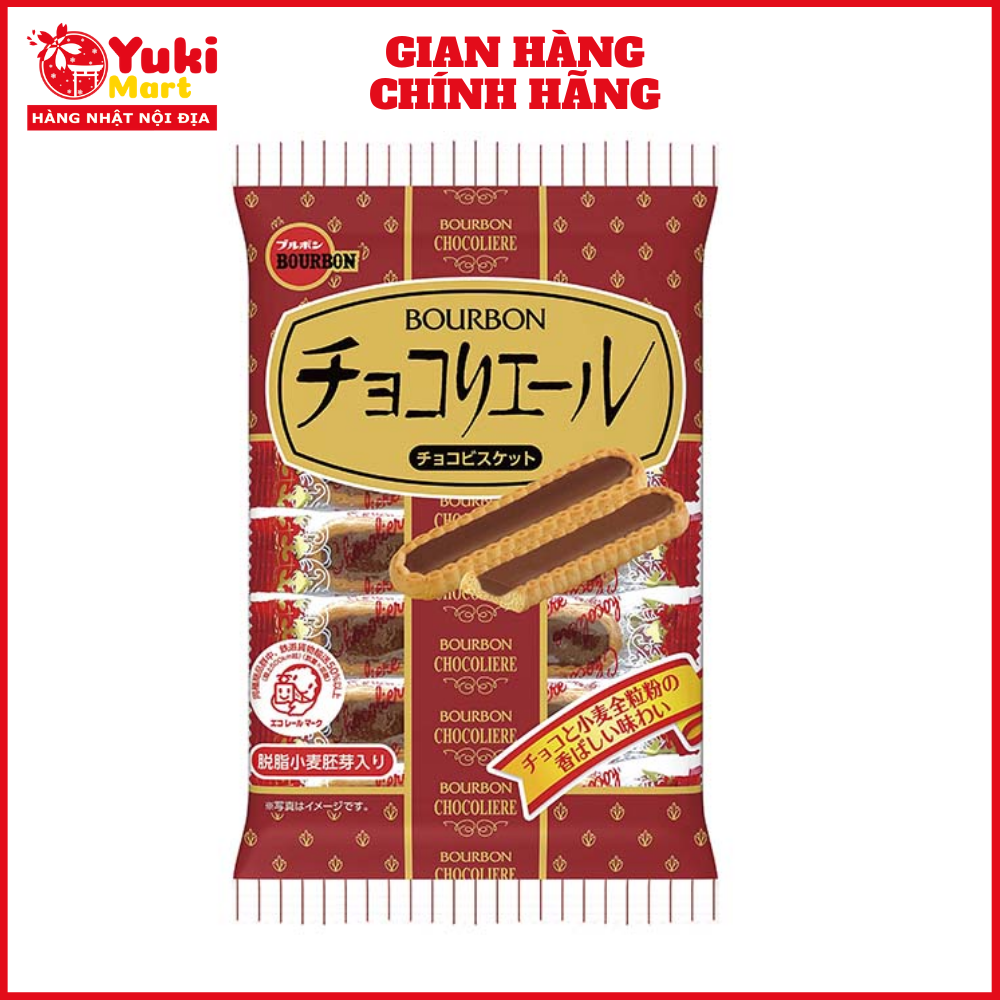 Bánh quy bourbon vị sô cô la liere 110,6g 14 cái