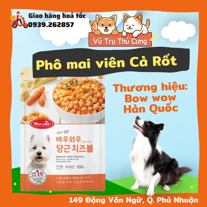 Bánh thưởng phô mai viên cà rốt Bow wow cho Chó mọi độ tuổi, túi 100g