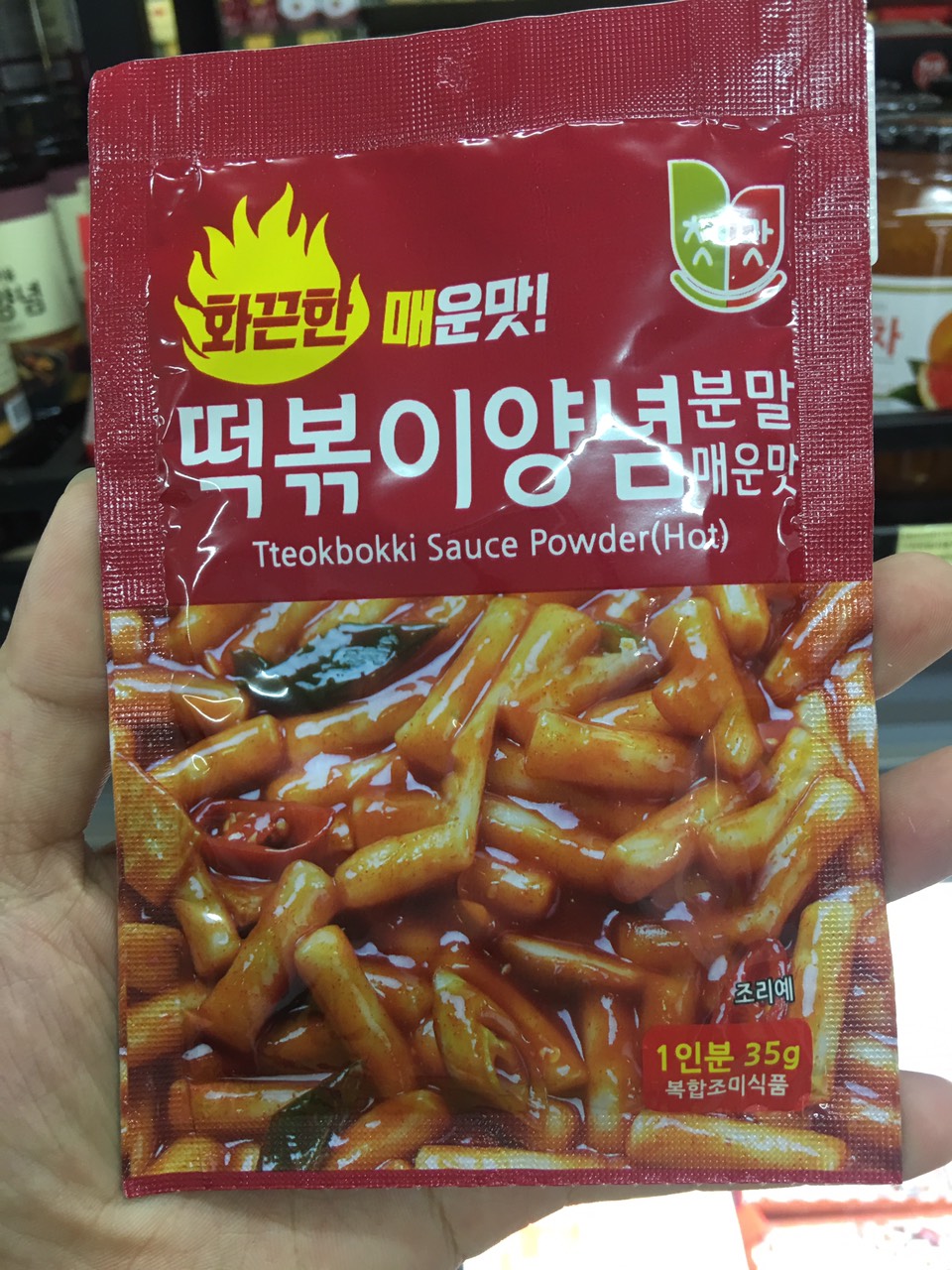 Bột gia vị nấu tteokbokki cay Chungwoo 35g