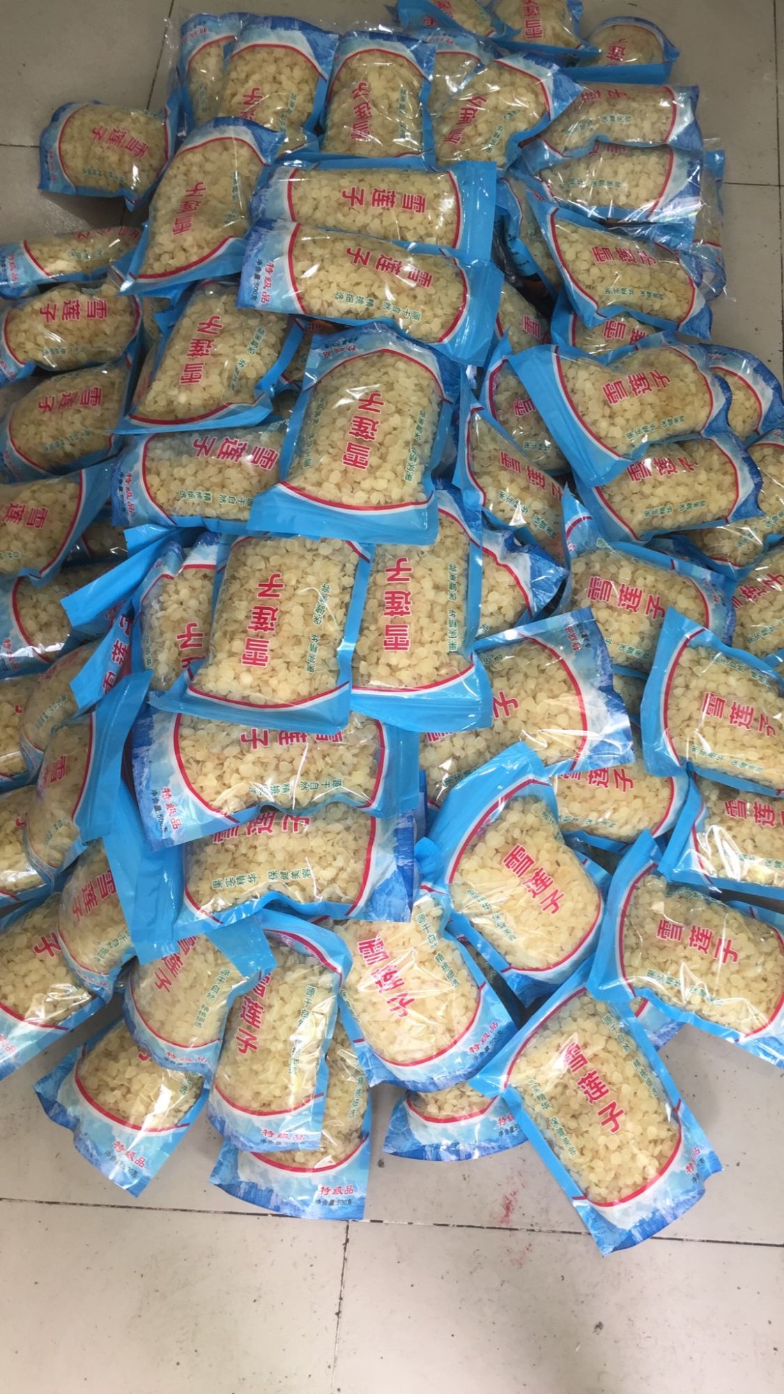 Bồ mễ loại 1-- 500g - date luôn mới