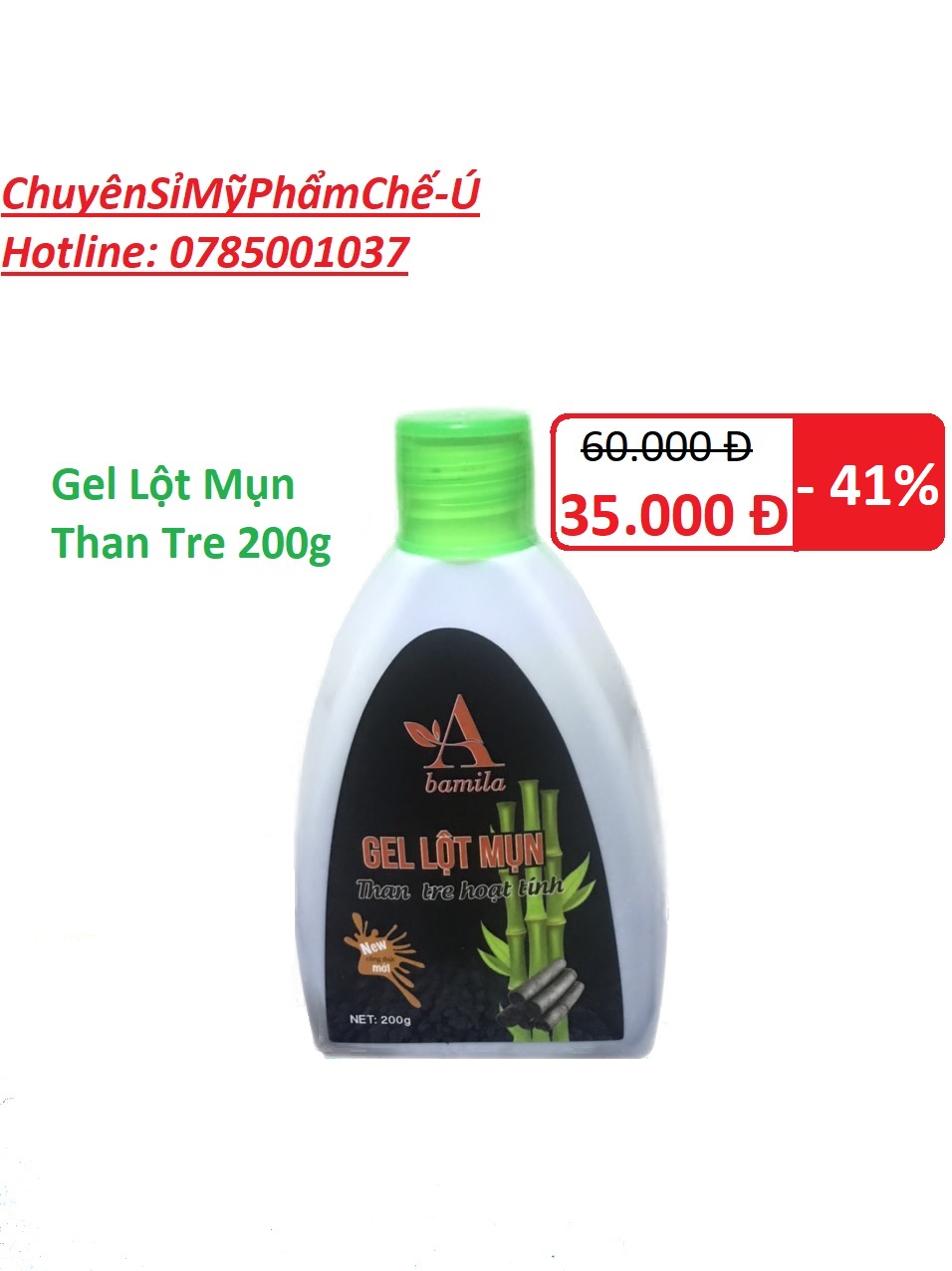Gel Lột Mụn Than Tre 200g