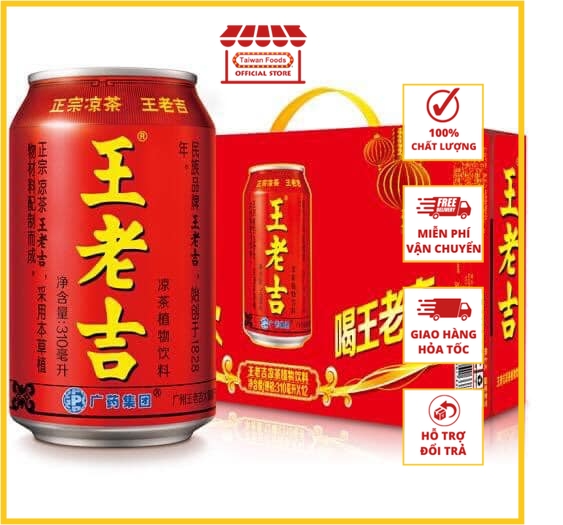 Trà sâm thanh nhiệt vương lão cát siêu ngon - lon 310ml