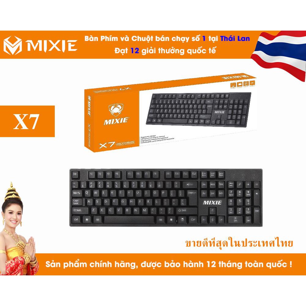 Bàn phím có dây mixie x7 - - bảo hành 12 tháng.