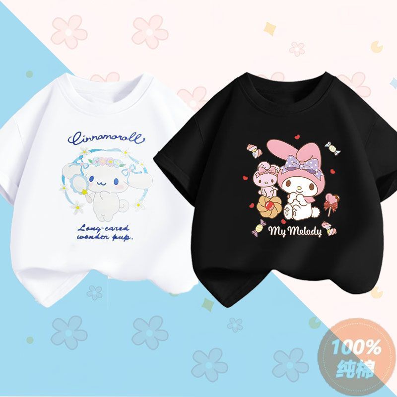 Quần áo mùa hè mới bằng cotton nguyên chất dành cho bé gái T Áo thun ngắn tay trẻ em Cinnamon Dog, quần áo nửa tay thời trang Kuromi và My Melody dành cho trẻ em. - 4