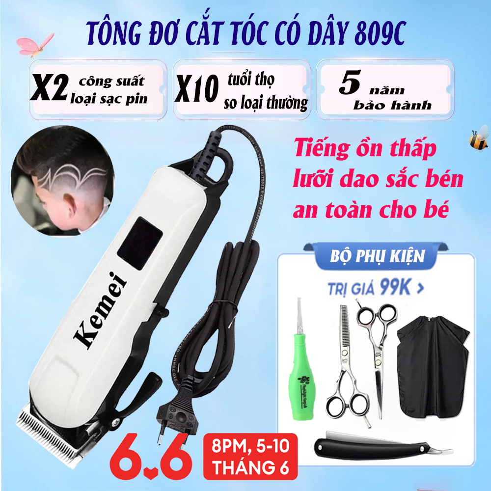 Tông đơ cắt tóc nam KEMEI 809C, Tông đơ cắt tóc có dây chuyên nghiệp, Tăng đơ hớt tóc loại tốt, Tông đơ cắt tóc trẻ em, người lớn, dùng cho cả salon máy khỏe, siêu bền