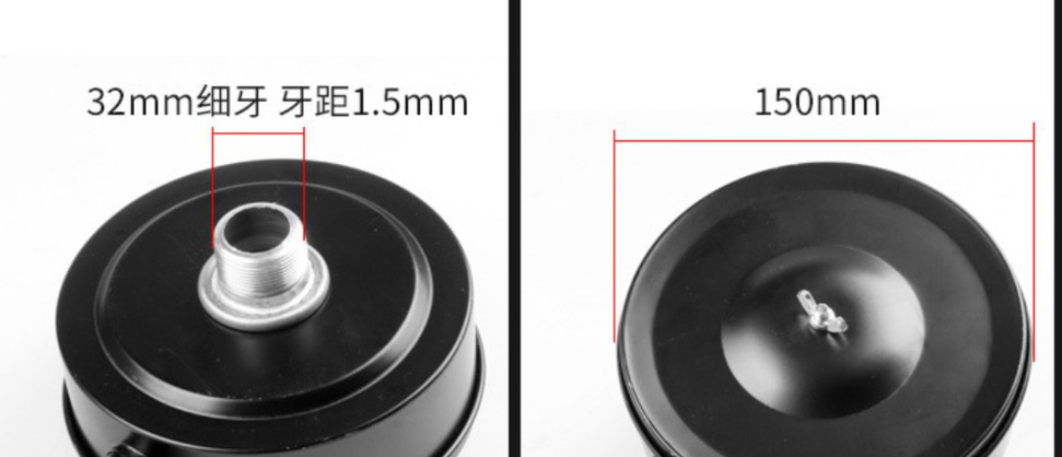 Lọc gió máy hơi ren 32mm thân sắt siêu bền/ Bô e máy nén khí zen 32mm