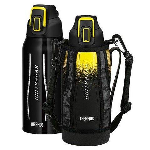 Bình nước giữ lạnh 0.8l thermos fht-800f - nhật bản