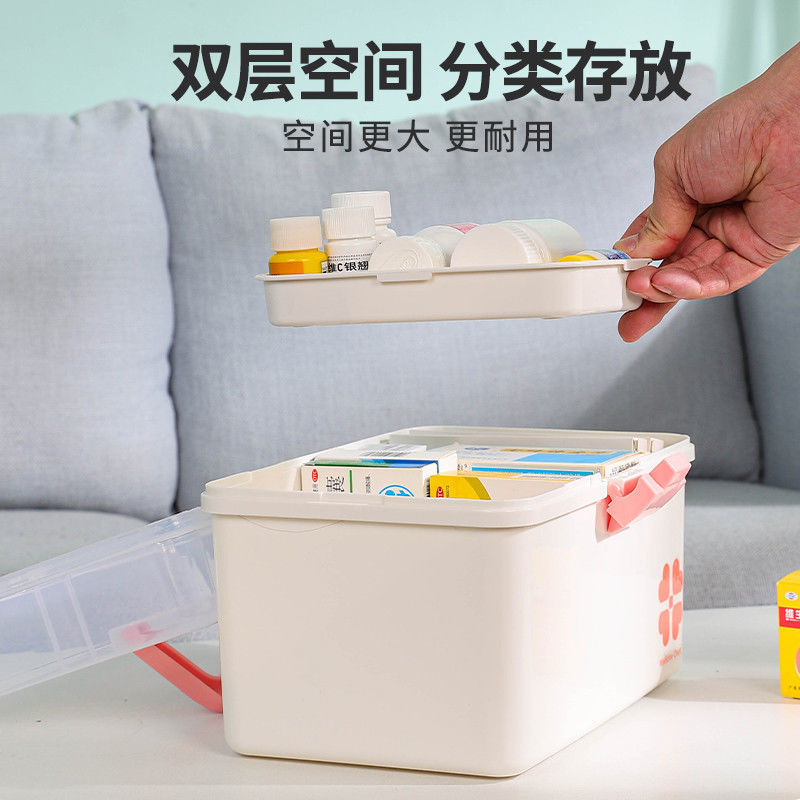 Hộp Y Tế Gia Dụng Đa Chức Năng Hộp Y Tế Sơ Cứu Hai Lớp Hộp Đựng Thuốc Cầm Tay Hộp Đựng Mỹ Phẩm