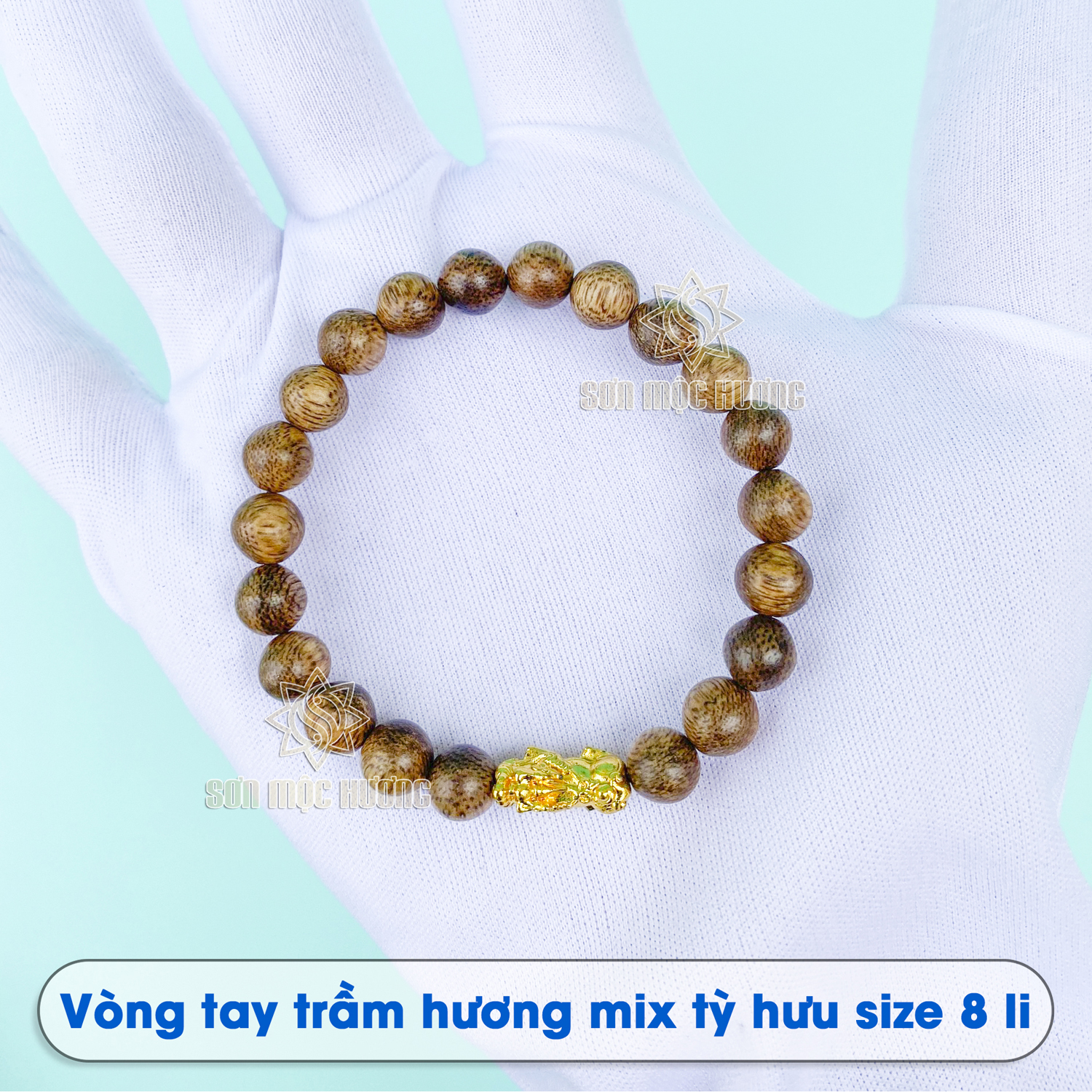 Vòng tay trầm hương tốc phong thủy tròn đơn mix tỳ hưu 8 ly cho nữ giúp mang lại may mắn, bình an và tài lộc cho người đeo Sơn Mộc Hương