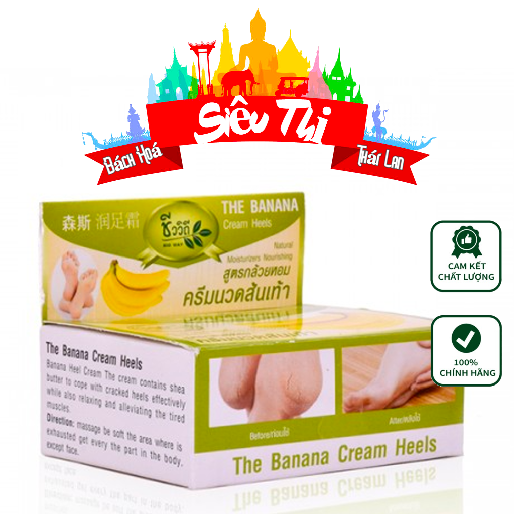 Kem nứt gót chân Banana hàng nội địa Thái Lan