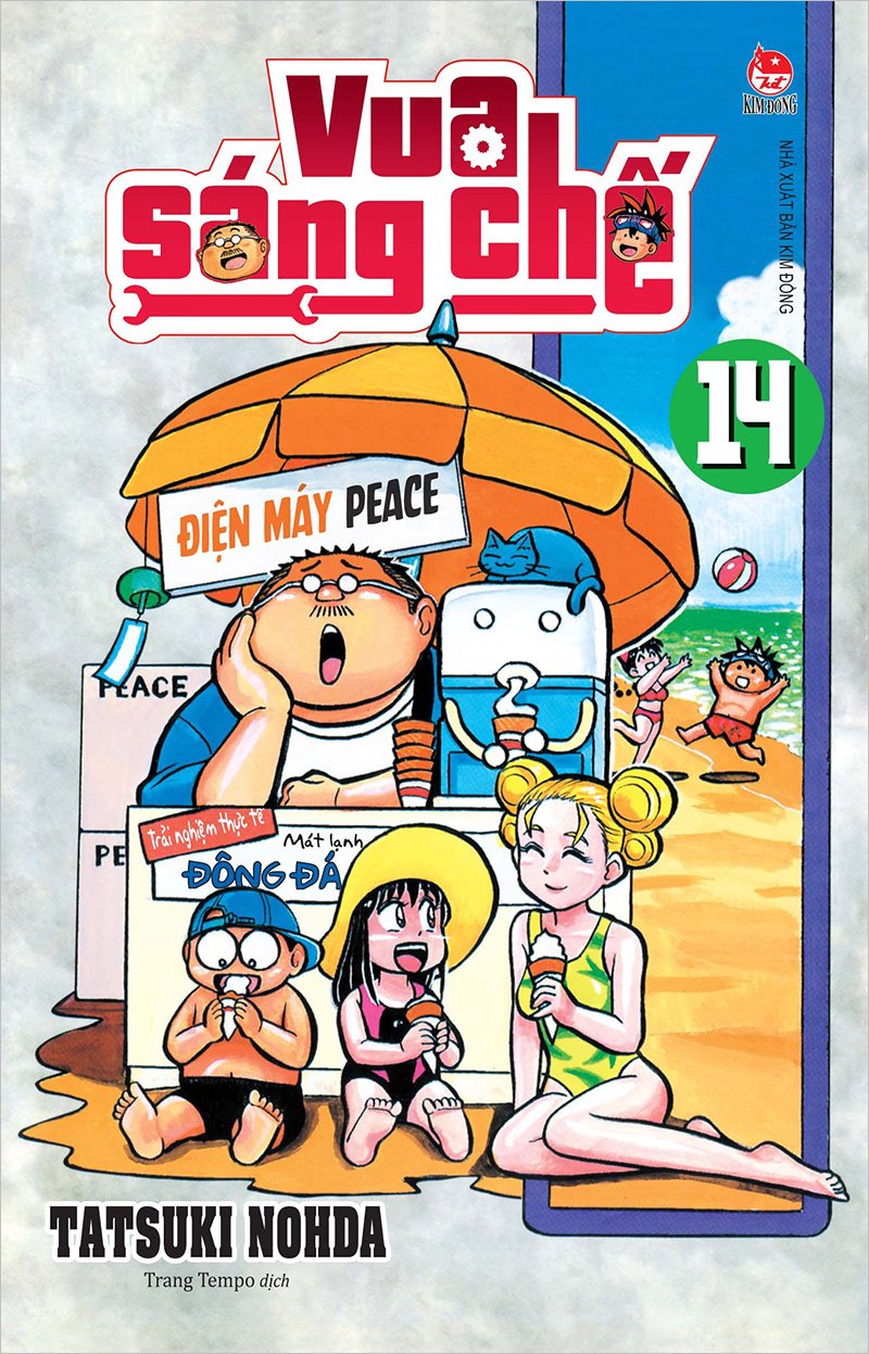 Kim đồng - vua sáng chế - tập 14