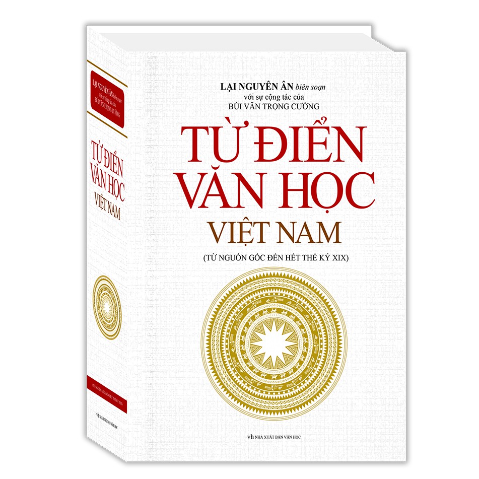 Sách - Từ điển văn học Việt Nam(bìa cứng) | Lazada.vn